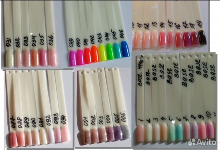 Камуфлирующая база для ногтей
