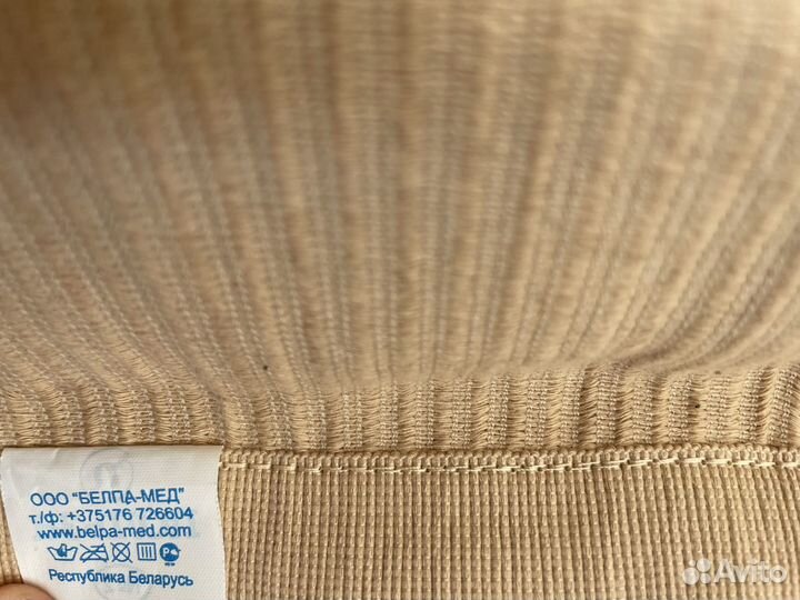 Бандаж эластичный послеоперационный