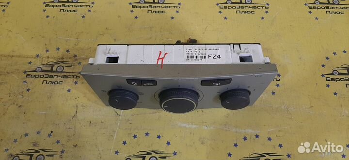 Блок управления печкой Opel Astra H