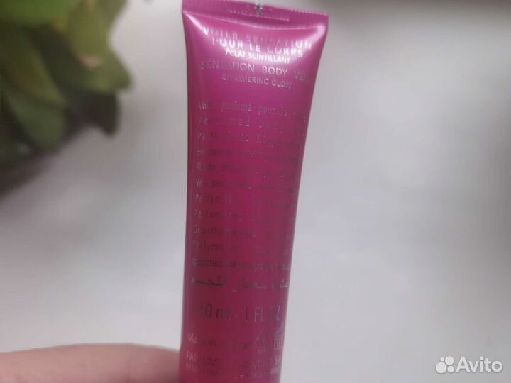 Набор Givenchy уходовая косметика Paris оригинал