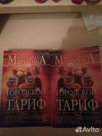 Книги по 50р