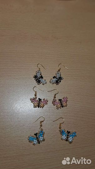 Серьги