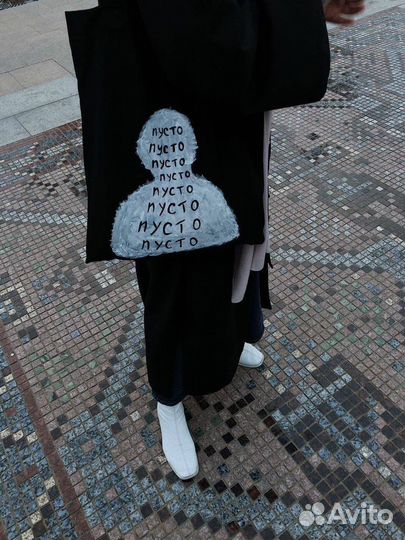 Роспись одежды кастомизация