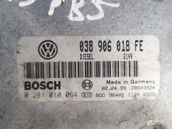 Эбу, VAG Passat B5 блок управления двс, мозги