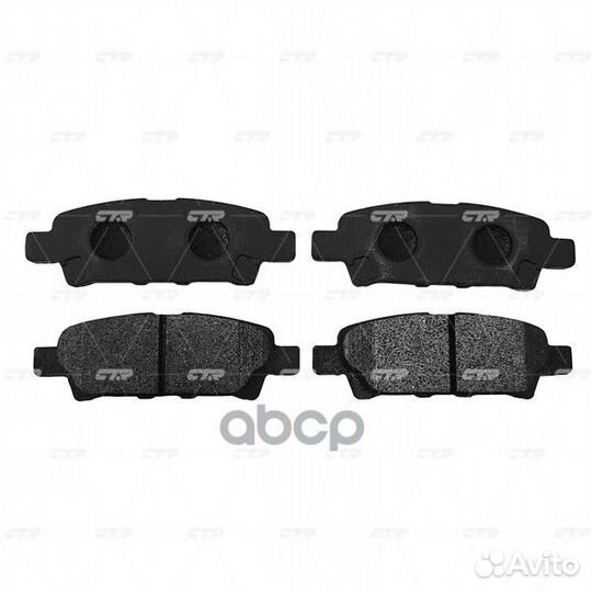 Колодки тормозные дисковые зад GK0599 CTR