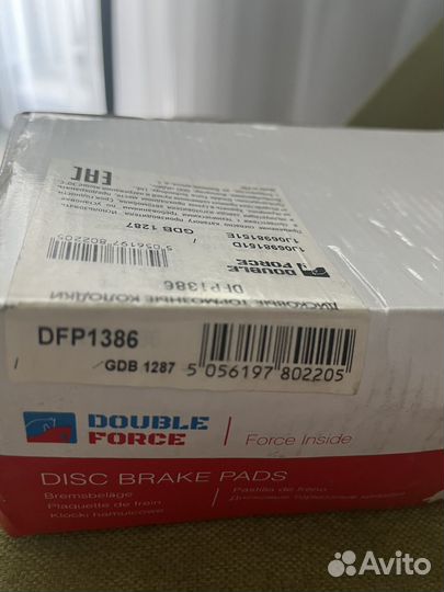 Дисковые тормозные колодки передние