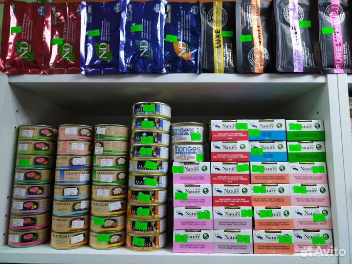 Корм для котят и кошек