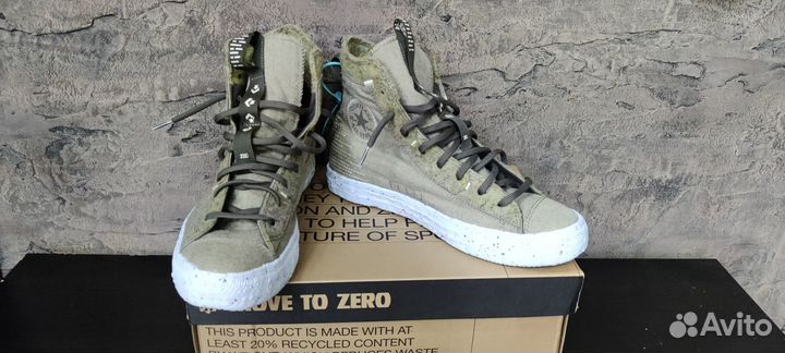 Converse All Star Crater Canvas Unisex