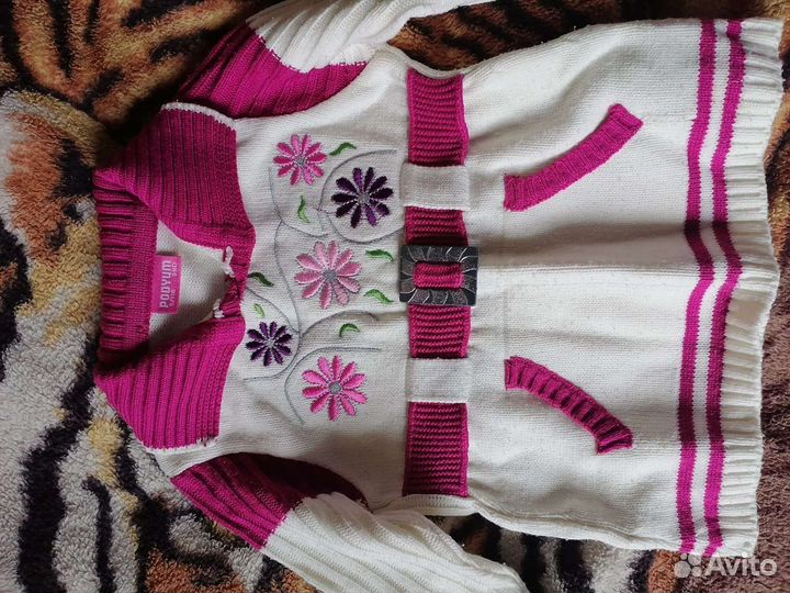 Детксоя одежда