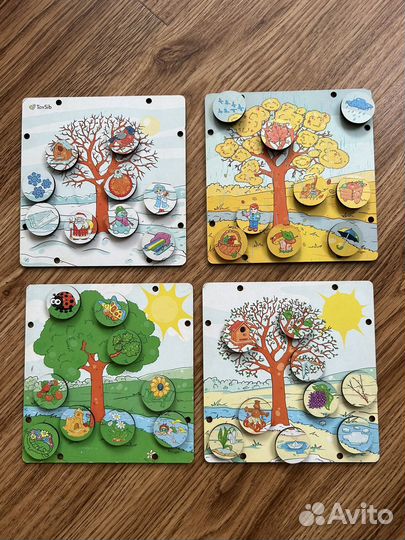 Игра времена года