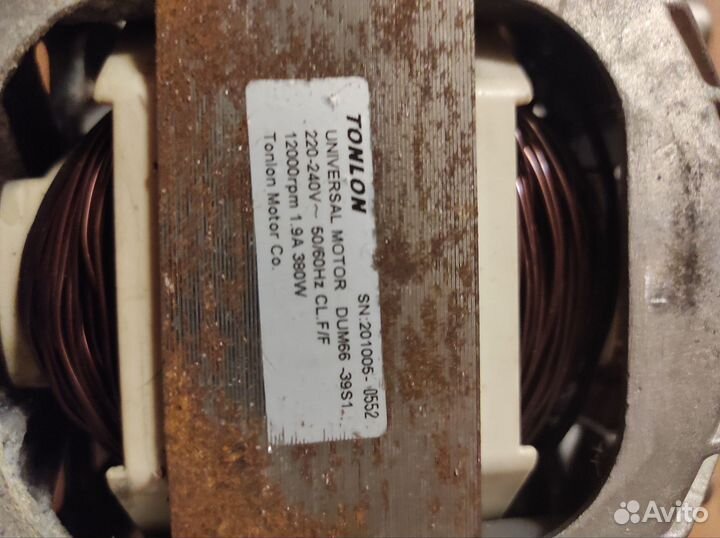 Двигататель стиральной машины