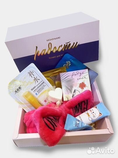 Бьюти бокс/Подарочный набор для женщин
