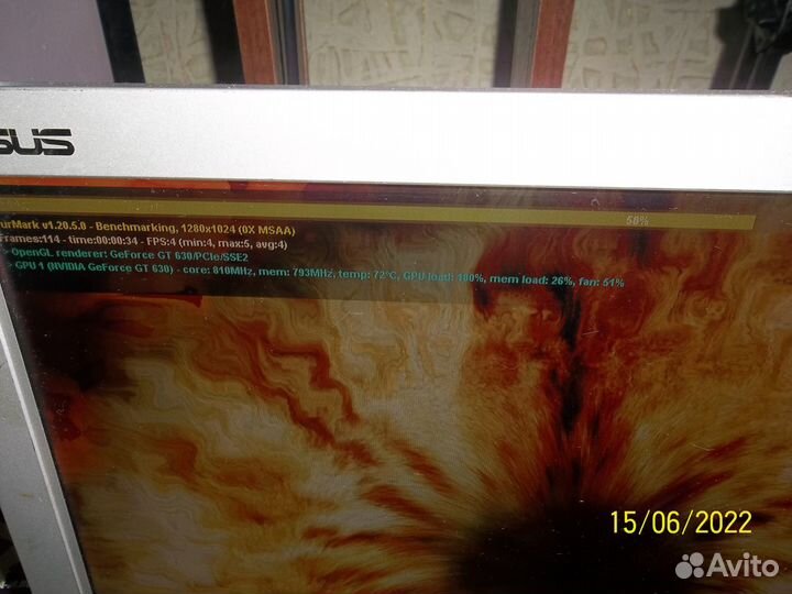 Gigabyte GT 630 gddr3 1GB