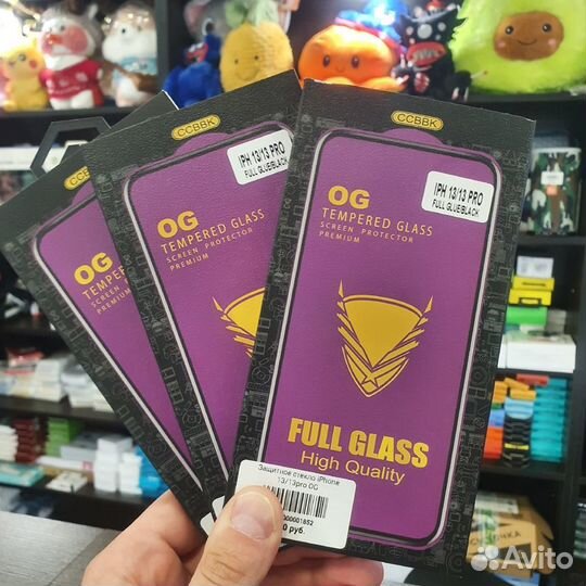Стекла на любой iPhone матовые/антишпион/глянец