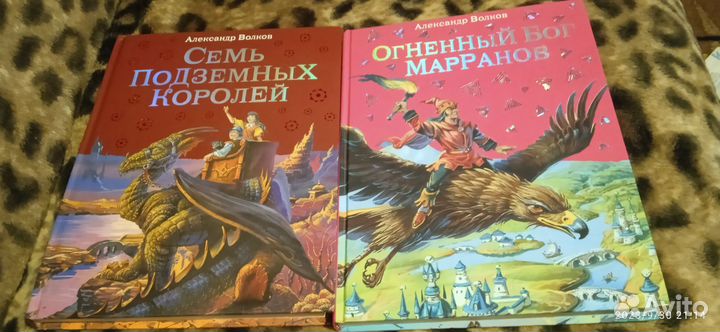 Детские книги новые