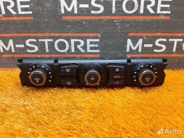 Блок управления климат-контролем Bmw 5-Series E60