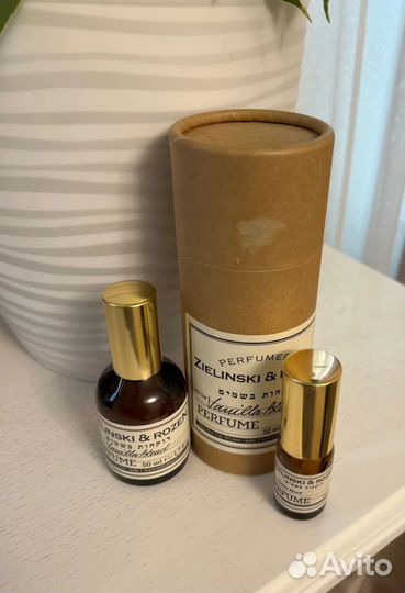 Диффузор zielinski