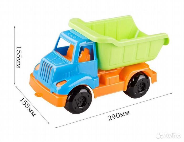 Игрушки