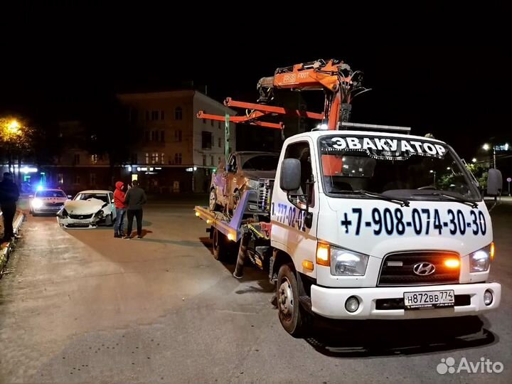 Эвакуатор в Челябинске