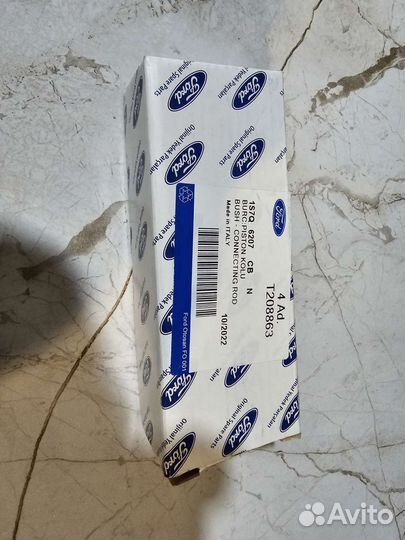 Втулки шатуна Ford Transit 2.2 D30 2114756