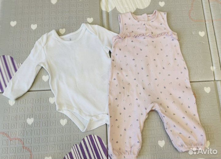 Детские вещи