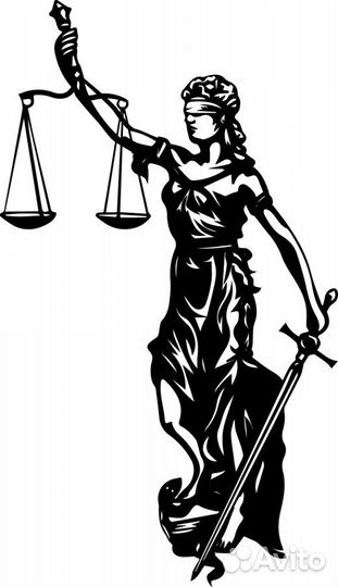 Юрист