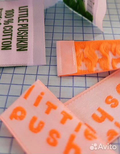 Жаккардовые этикетки