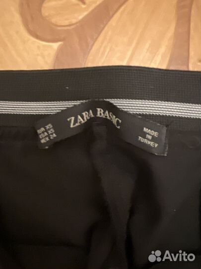 Пакет 16 вещей размер 40-42