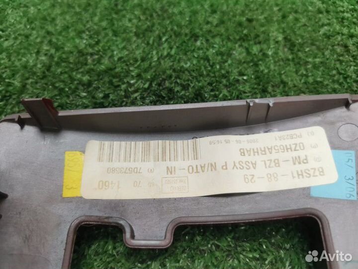 Накладка в салоне передняя Dodge Caliber 2.0 ECN