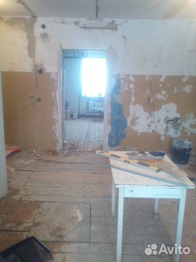 Стооительство