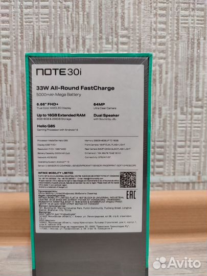 Новый Смартфон Infinix Note 30i 8/256 гб, черный