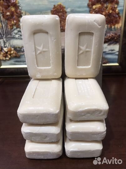 Мыло армейское