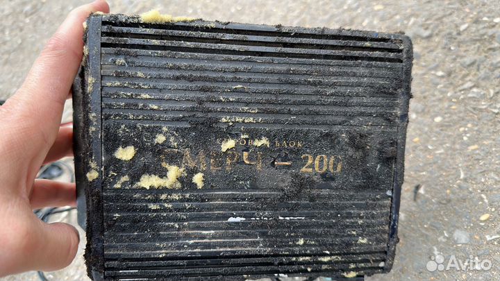 Спецсигнал элина