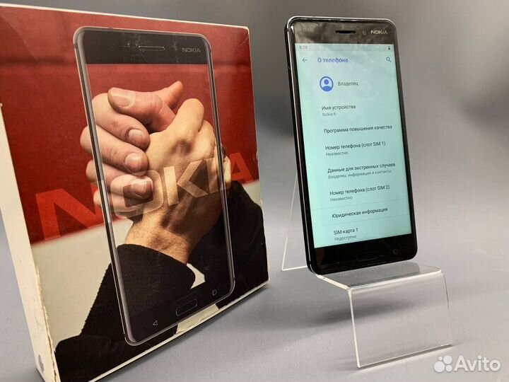 Nokia 6, 3/32 ГБ