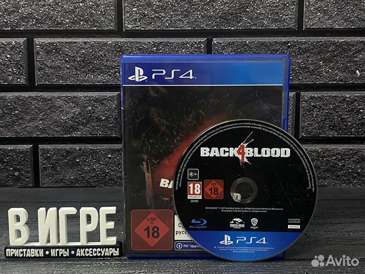 Игра Back 4 Blood (PS4)