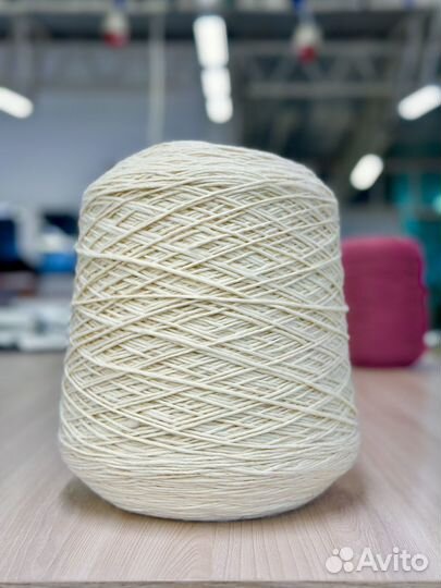 Пряжа для вязания 100 % шерсть
