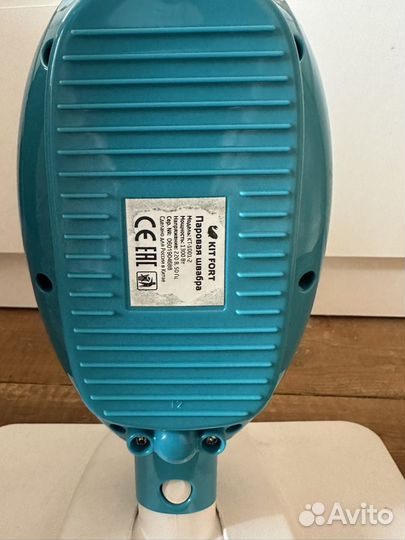 Паровая швабра kitfort kt-1001-2