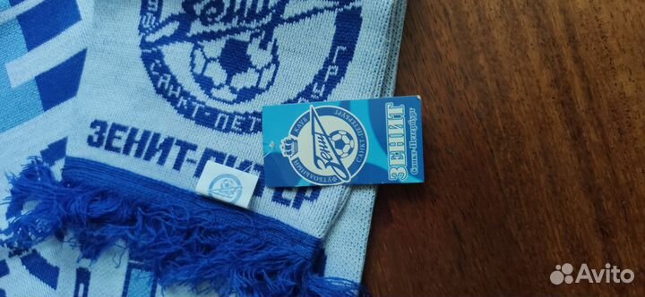 Шарф фк Зенит
