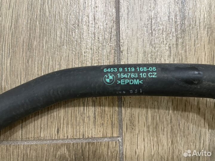 Патрубки системы охлаждения bmw 5 f10