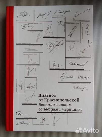 4 книги для Шамиля