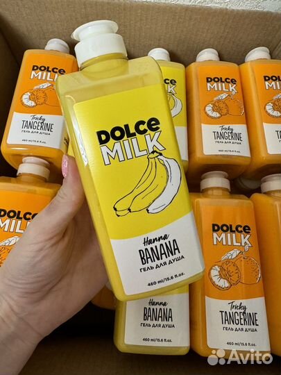 Dolce Milk гель мыло эскимо
