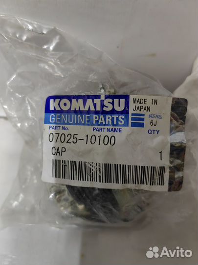 07025-10100 Крышка Komatsu