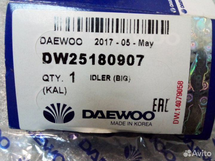 Ролик натяжитель приводного ремня Daewoo Nubira