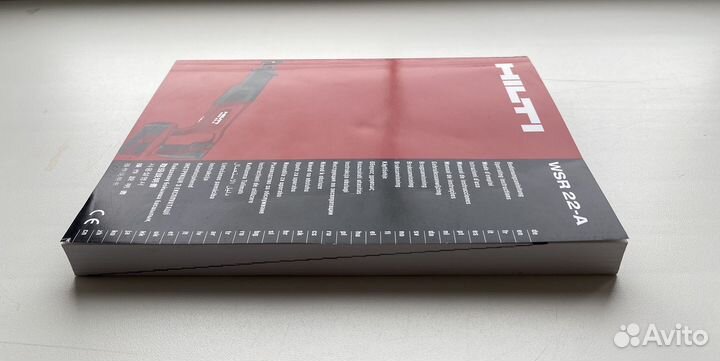 Инструкция к сабельной пиле Hilti WSR 22-A