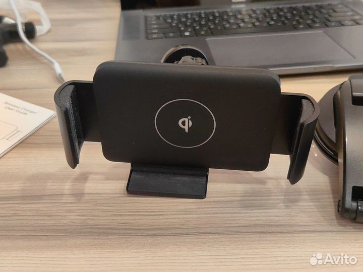 Автомобильная беспроводная зарядка