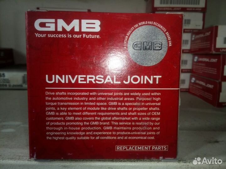 Рено Дастер, Нисан Террано карданный вал