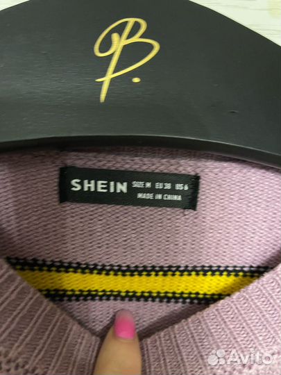 Джемпер М б/у