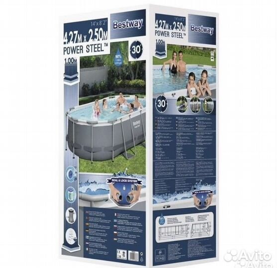 Каркасный бассейн 427 250 100