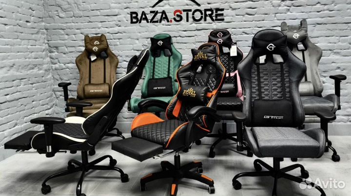 Компьютерное кресло с массажем