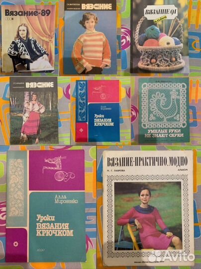 Книги разные